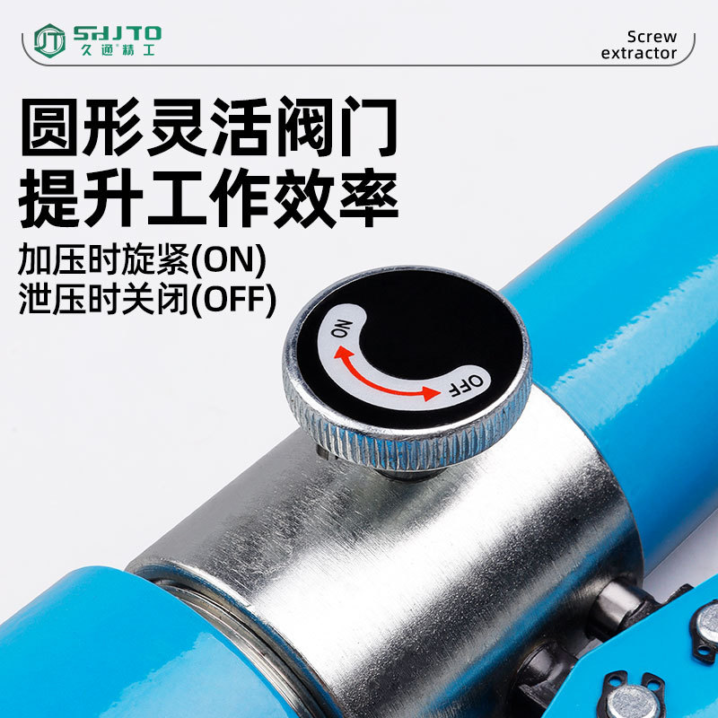 Fábrica directa de accionamiento hidráulico conjunto de herramientas de mantenimiento de cadena de ahorro de mano de obra conjunto completo de accesorios