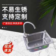 304���P�ˮ��5338ˮ�۲��P�ϴ���蹤�̼��Æ��費�P�ˮ��