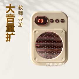 新款小蜜蜂扩音器蓝牙插卡教师导游扬声喇叭喊话器叫卖器大音量