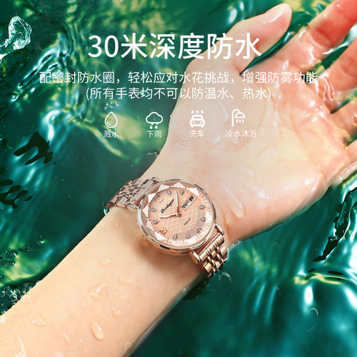 Bodega Waterproof Luminous Women's Watch Girl Student Calendar Ultra-Thin Quartz Watch AliExpress One Piece Dropshipping