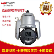 400�f25�������t����CDS-2DC54251-DWX(���b)