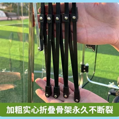 Elektromobil üçün ön şüşə çətiri (günlük), Waterproof Sunscreen Battery Umbrella