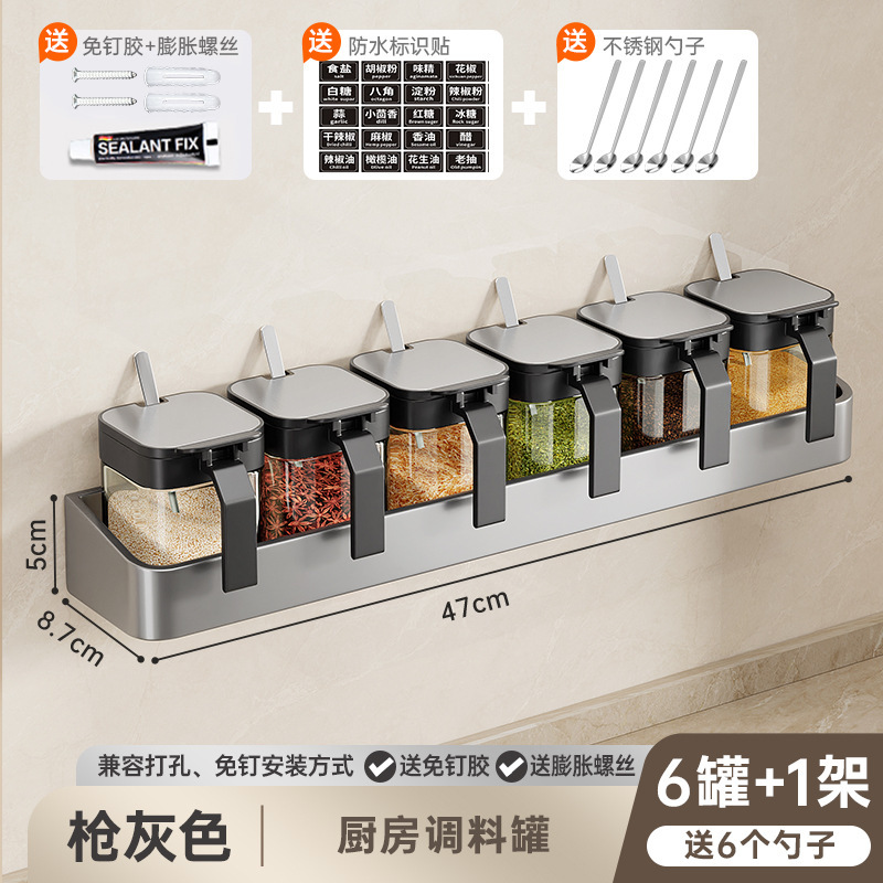Juego de combinación de estante de caja de condimento para condimento