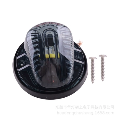 yellow light cab sign light – Roof Light