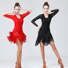 新款成人拉丁舞服装性感恰恰伦巴舞蹈比赛演出服流苏分体练功服裙