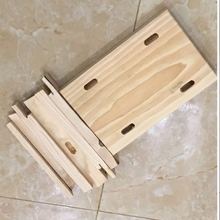 榫卯实木凳子木小板凳DIY通用交作业散装培训拼装矮凳凳子创意