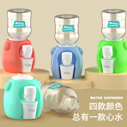 Children's Fun Cartoon Mini Water Dispenser Playhouse Toy Beverage Juice Machine Toy Squeeze Water Out