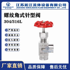 球阀;蝶阀;截止阀