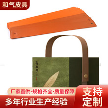 Ƥ����������Y�а��bƤ������ Ƥ�����Ꭷ �߼��Y��PUƤ�����Ꭷ