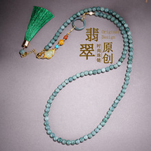 ���l��Ȼ����ֹ����Kԭ����朇����Ą����L��������Ů��ë���