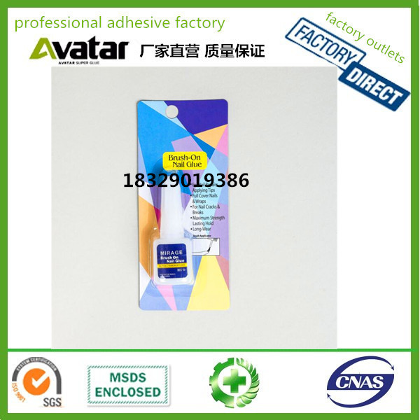 NUEVO指甲胶水 美甲胶水批发