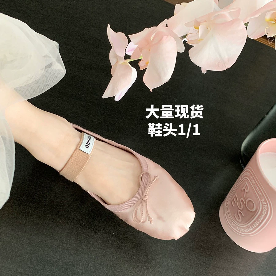 Новые корейские балетки в стиле «фея» с бантом и ремешком для женщин от Jenny Moore