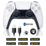 私模PS4游戏手柄 无线蓝牙PS4控制器马达震动体感6轴连发P5外形