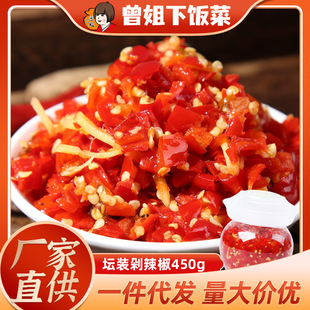 ���b������450g���պ�������u�����u���ò��^곴�����~�罷�u