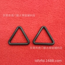 塑胶圆线扣23mm三角扣等边三角扣 2.3CM塑料三角环沙滩调节凉鞋扣