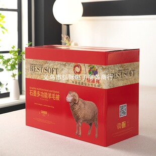 Graphene Multifunctional Wool Quilt Warm and Thickened Spring & Fall Quilt Winter Quilt Temperature-Locking Warm Quilt Gift Quilt White Winter