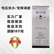 ׃�l��/�L�C׃�l�������/�S�������͉�������늙����ƙ�75kw