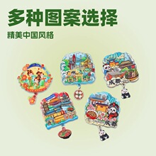 �Ї����б����N�Ą����μo��Ʒ�����N�����ؑc�Ͼ��Ϻ��B�T��؈