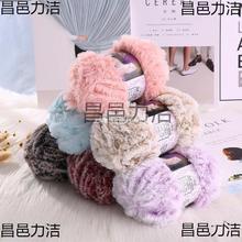 ��Ƥ���Կ���që���F����ˮ���ֹ�diyɺ���q��ë�������P������