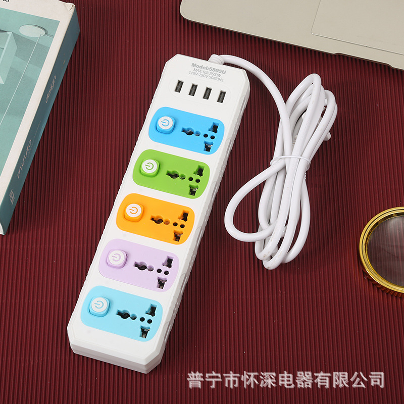 Exportación al por mayor de la oficina en el hogar multifunción enchufe de cableado estándar 110V pequeño enchufe británico y europeo opcional
