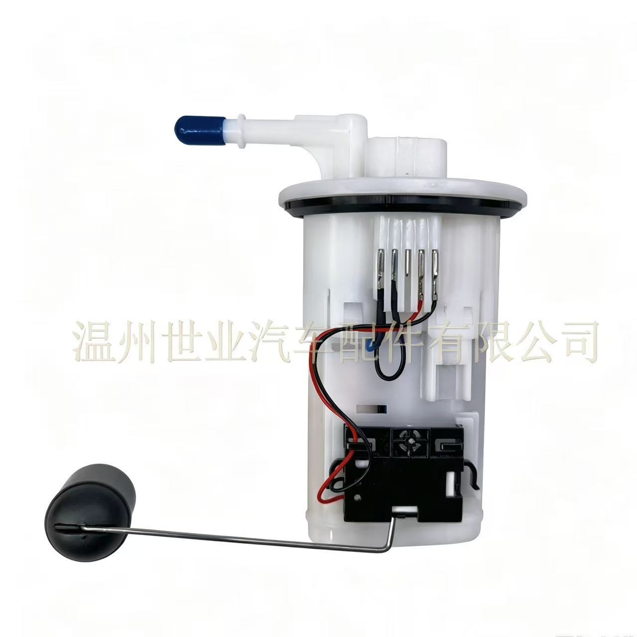 1RC-13907-10-00 Fuel Pump Assembly, compatible with Yamaha FZ09, MT09, XSR900, and FJ09