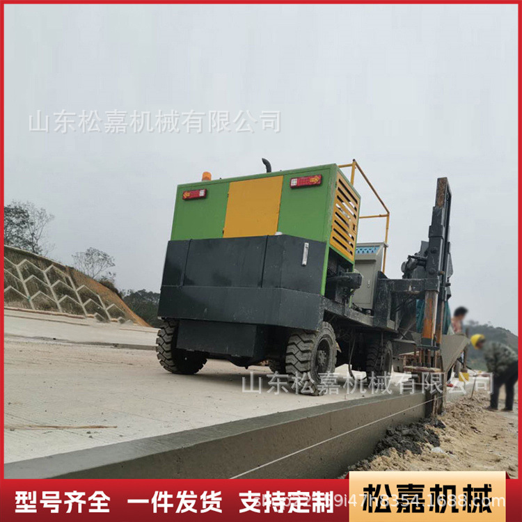 máquina de película deslizante de bordillo con hombro anticolisión de hormigón in situ canal formador máquina de moldeo deslizante de zanja de una sola forma