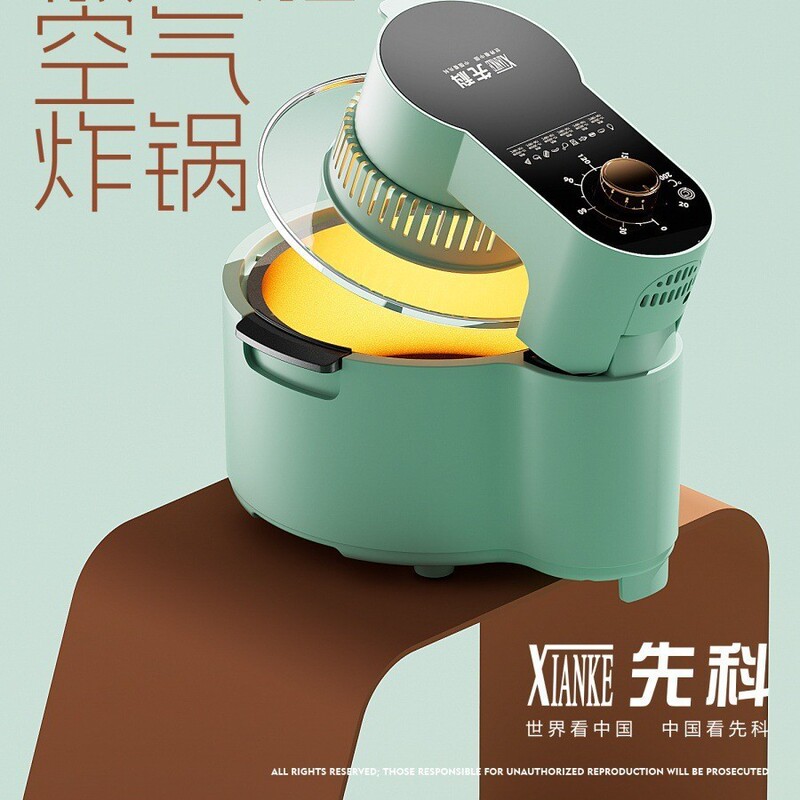 先科空气炸锅可视多功能加热大容量电烤箱薯条机自动断电炸锅|undefined