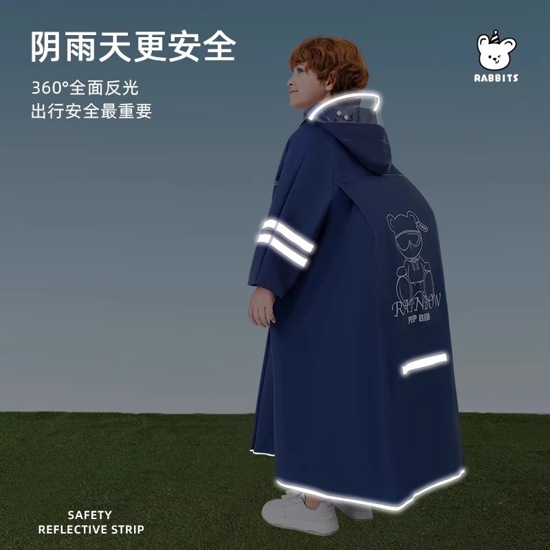 儿童雨衣初中生小学生男中大童6-18岁全身防暴雨上学专用可背书包|undefined