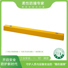 һ�η��εؙ��O���ײ���o�����o�ڸ߷��ӷ�ײ����܇HDPE�ؙڇ���