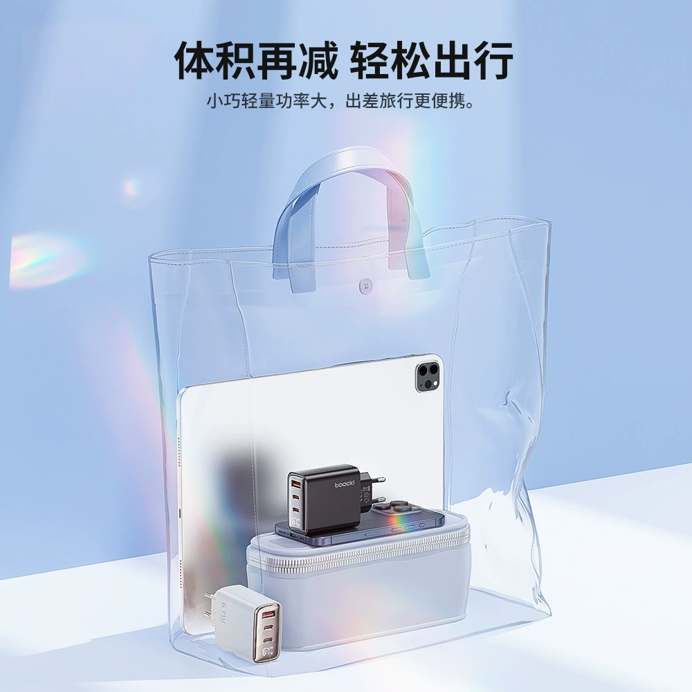Toocki Huawei, apple, black charger, iPhone15, 67W
