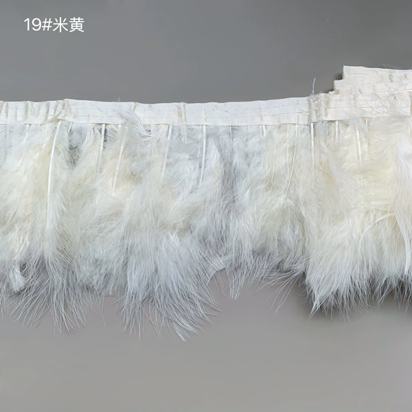 19# beige [high-quality feathers] 2 meters/piece
