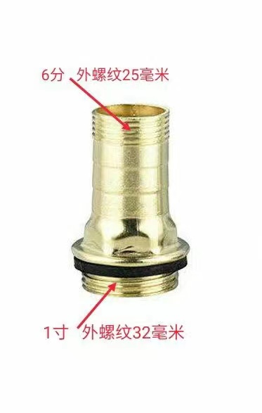 Bomba de tornillo, accesorios de bomba de autoaspiración de tornillo, tanque de agua de tornillo, válvula de retención de alta elevación de nueva generación, sello de agua de boca directa