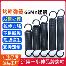 ���䏗�� ����� ��t���T���� ���Ϸ�/�a���䎧�h���ɬF؛�ٰl