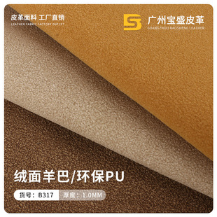 �F؛���l 1.0��h���q��pu��͸� �F�����Ь�ĹPӛ��Ƥ��