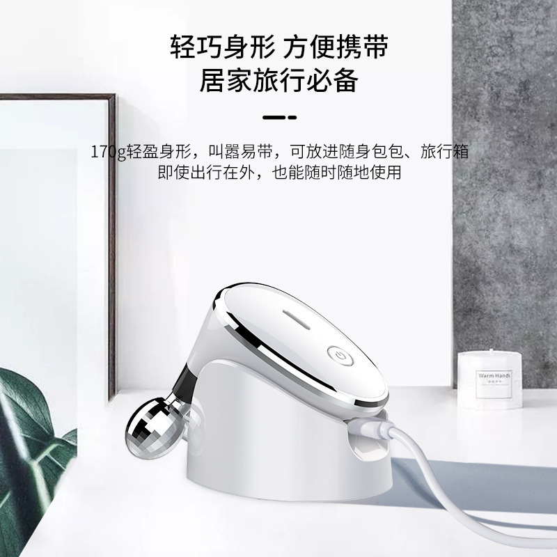 輸入器具 EMS 微電流リフティング美顔器 高周波電動ダブルボールローラー フェイシャルマッサージローラー|undefined