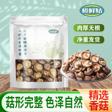 �O�r���㹽��؛���l�������o���r�Ҹ��㹽��؛ʳ�þ����þ���