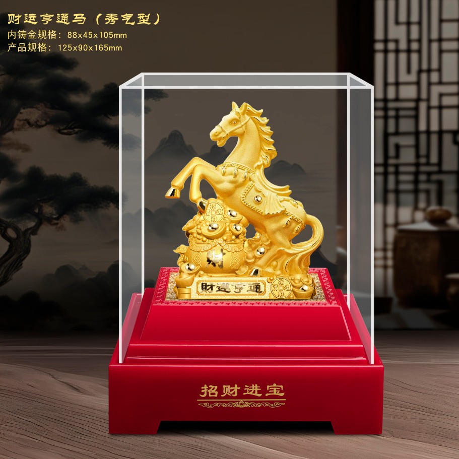 2025-08-15 21:45:30.jpg