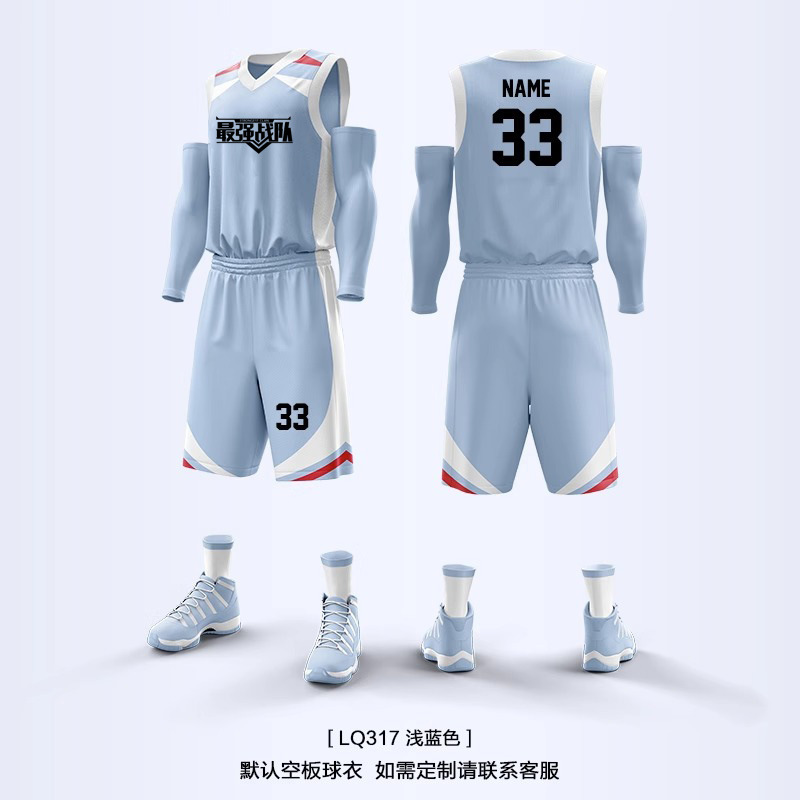 篮球服套装男定制篮球衣服夏季学生团队比赛训练队服美式球衣订制|undefined