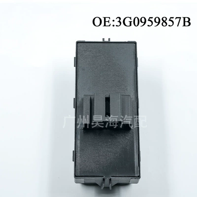 window regulator switch window – Glass lifter