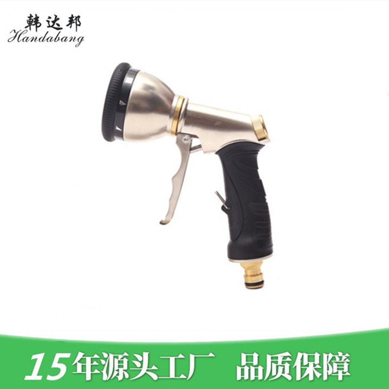 厂家批发多功能枪头高压水枪9功能喷枪 土豪金电镀洗车水枪批发