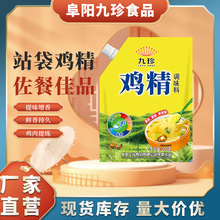 �����u��202g�����������ó��˛��������������