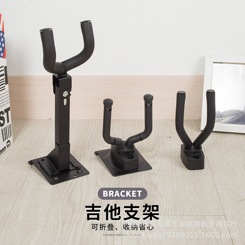 Guitar Hook Short Hook Round Hook Wooden Hook Long and Short Slot Board Hook School Play Line Display Wall Hook Guitar Hook Short Hook Round Hook Wooden Hook Long and Short Slot Board Hook School Play Line Display Wall Hook