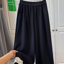 胖mm大码300斤休闲显瘦拼接蕾丝高腰宽松时尚加绒加厚九分直筒裤