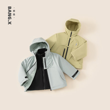 宥宝2024新品男女童冬款登山户外上衣休闲保暖内胆连帽夹棉外套