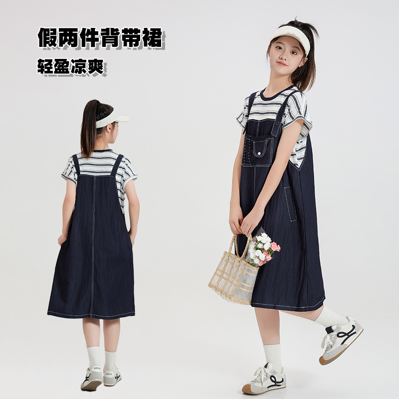 Girls' Dresses Summer 2025 New Style Girls Junior High School Students Teenagers Fake Two-Piece Light and Slim Skirt