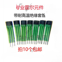 늄܇늙CԪ413 3144 41F 43F 49E 13F 4601 42