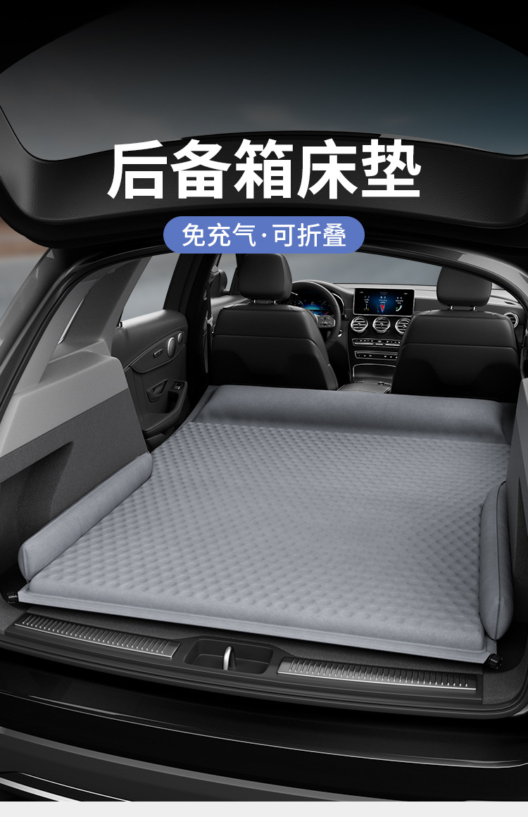 Trunk Mattress for Suv, Car Inflatable Bed, Car Sleeping Pad, Leveling Pad, Air Mattress