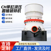CH�θ�Һ���A�F����C������ʯ��ʯ�Vʯ�����O���м�����ɰ����C