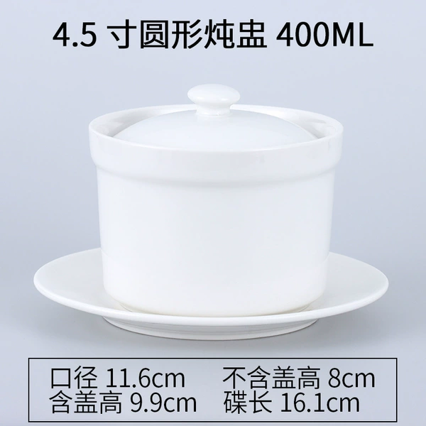 4.5-inch stew pot + bottom disc [home recommendation]