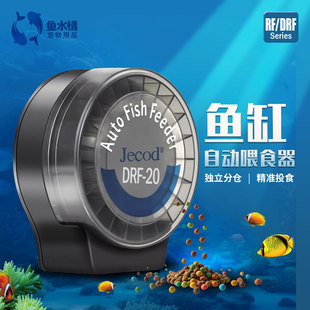 ���l�݌�ˮ�匙����Ʒ���С�͈A��RF/DRF�~�׺���ιʳ���羳���